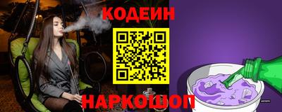 ГАЛЛЮЦИНОГЕННЫЕ ГРИБЫ Нарткала