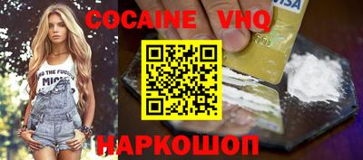 ГАЛЛЮЦИНОГЕННЫЕ ГРИБЫ Нарткала