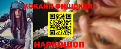 ГАЛЛЮЦИНОГЕННЫЕ ГРИБЫ Нарткала