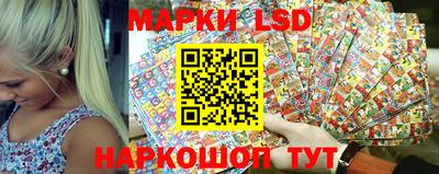 ГАЛЛЮЦИНОГЕННЫЕ ГРИБЫ Нарткала