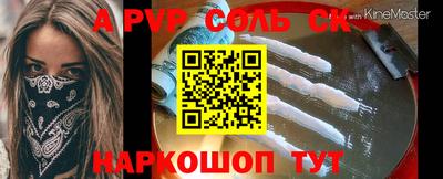 ГАЛЛЮЦИНОГЕННЫЕ ГРИБЫ Нарткала