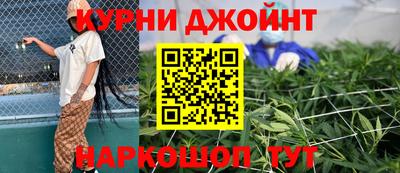 ГАЛЛЮЦИНОГЕННЫЕ ГРИБЫ Нарткала