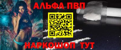 сатива Нальчик
