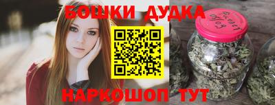 сатива Нальчик