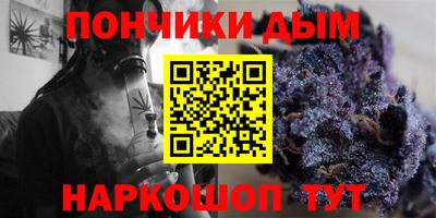 ГАЛЛЮЦИНОГЕННЫЕ ГРИБЫ Нарткала