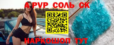 ГАЛЛЮЦИНОГЕННЫЕ ГРИБЫ Нарткала
