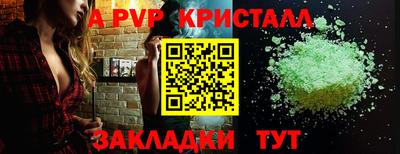 ГАЛЛЮЦИНОГЕННЫЕ ГРИБЫ Нарткала
