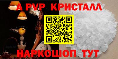 ГАЛЛЮЦИНОГЕННЫЕ ГРИБЫ Нарткала