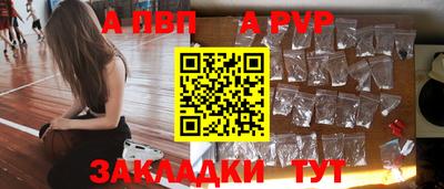 ГАЛЛЮЦИНОГЕННЫЕ ГРИБЫ Нарткала
