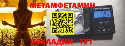 ГАЛЛЮЦИНОГЕННЫЕ ГРИБЫ Нарткала