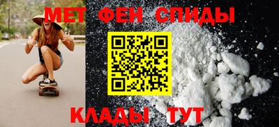 сатива Нальчик