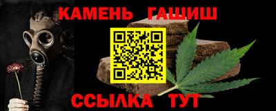 ГАЛЛЮЦИНОГЕННЫЕ ГРИБЫ Нарткала