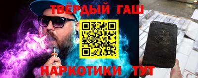 сатива Нальчик