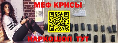 ГАЛЛЮЦИНОГЕННЫЕ ГРИБЫ Нарткала